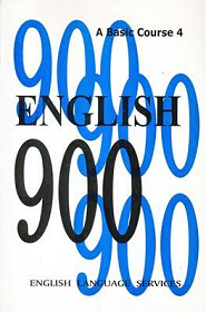 (4) English 900 A Basic Course