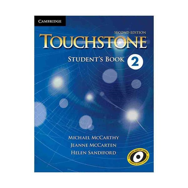 وزیری Touchstone (2)