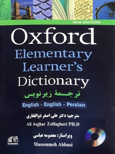 Oxford Elementary Learners Dictionary(ترجمه زیرنویس رهنما)