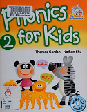   (رحلی) (2) phonics for kids