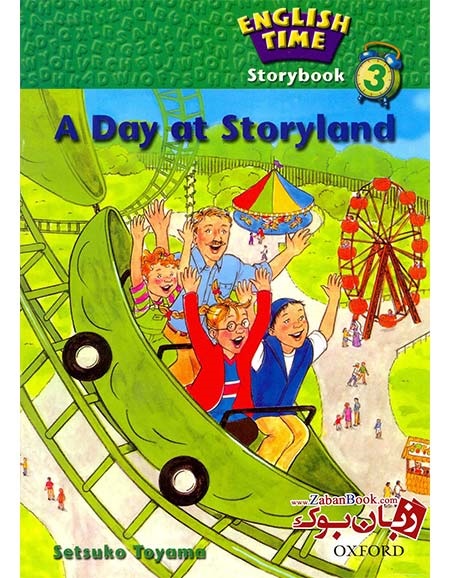   A day at storyland story book english time (3)