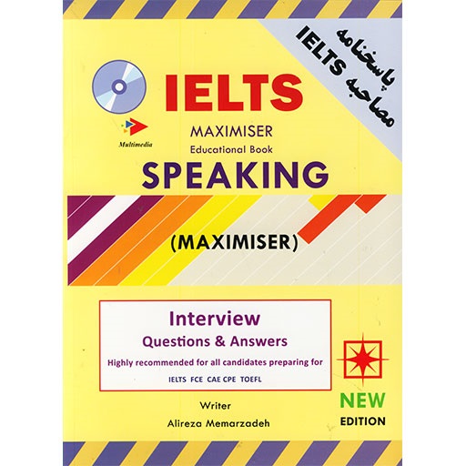 IELTTS MAXIMISER Speaking 