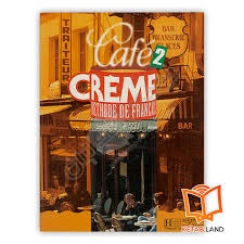 Cafe creme (1)
