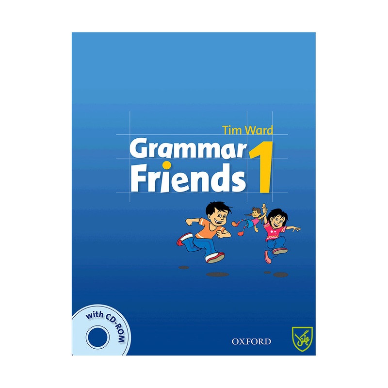 گرامر فرندز 1_ Grammer friends 1 وزیری