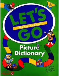 Lets go childrens pictur dictionary