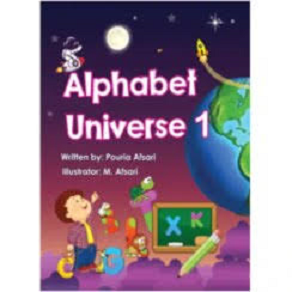 Alphabet Universe 1