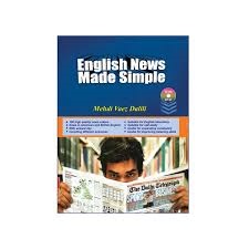 English Made Simple 