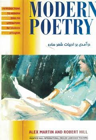 (درامدی بر ادبیات شعر ساده)Modern Poetry 