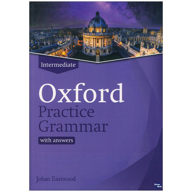 Oxford Practice Grammr (Intermediate)